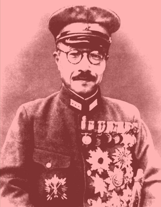 Hideki Tojo